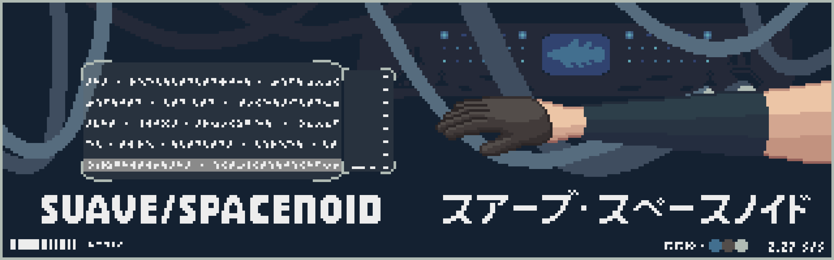 Commissioned by @suavespacenoid