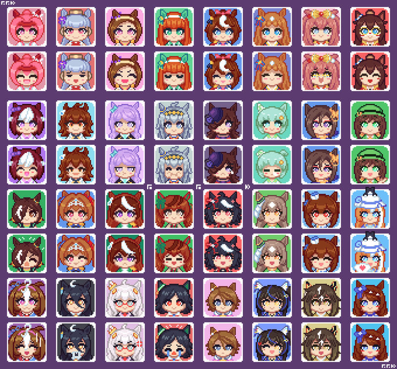 Umamusume Avatars